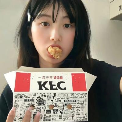 怪错娇妻